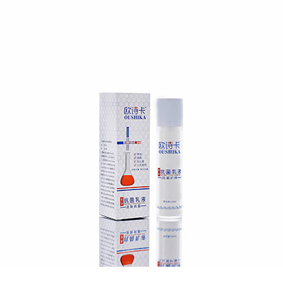 罗甸多用途抗菌乳液