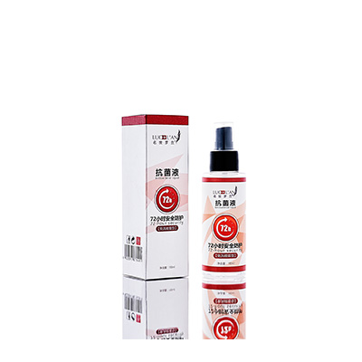 罗甸母婴防护喷雾