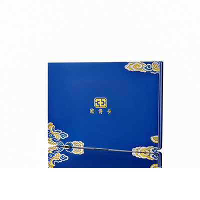 罗甸产后修复调理套