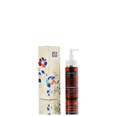 罗甸男女外阴洗液