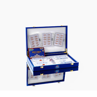 罗甸爱芯回春综合版