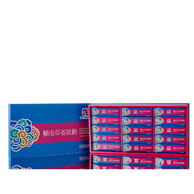 罗甸调经养气汤